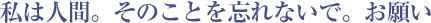 �錄���Ͽʹ֡����Τ��Ȥ�˺��ʤ��ǡ����ꤤ