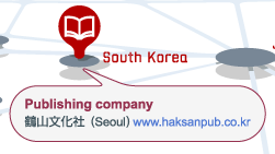 South Korea