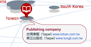 Taiwan