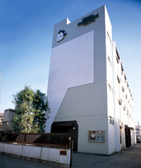 Studio