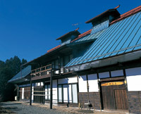 Tezuka Lodge