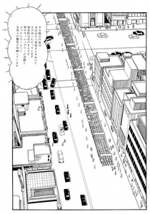 虫ん坊 2018年3月号：虫さんぽ第57回：山手線・中央線界隈　東京都内悪のアジトとヒーローの足跡