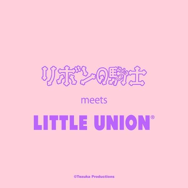 20190723-littleunion ribon meets.jpg