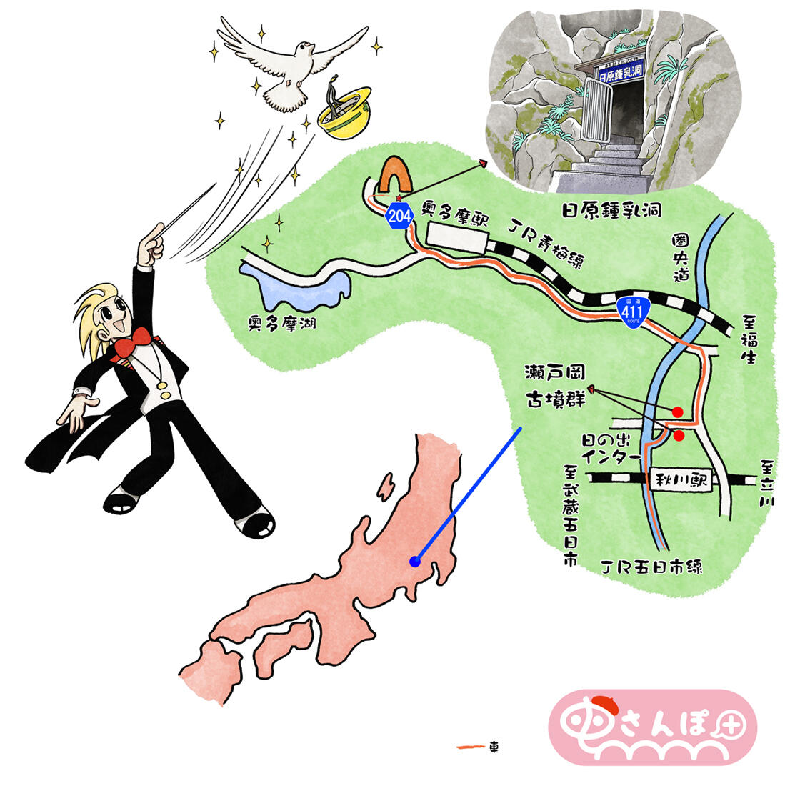 map_doukutsu01.jpg