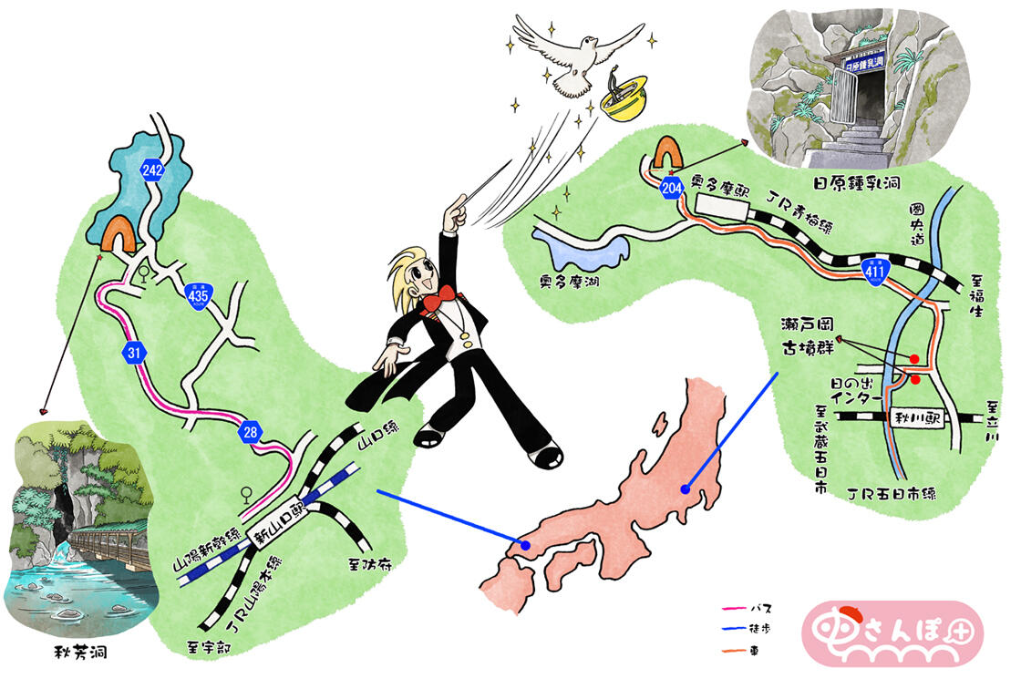 map_doukutsu02.jpg