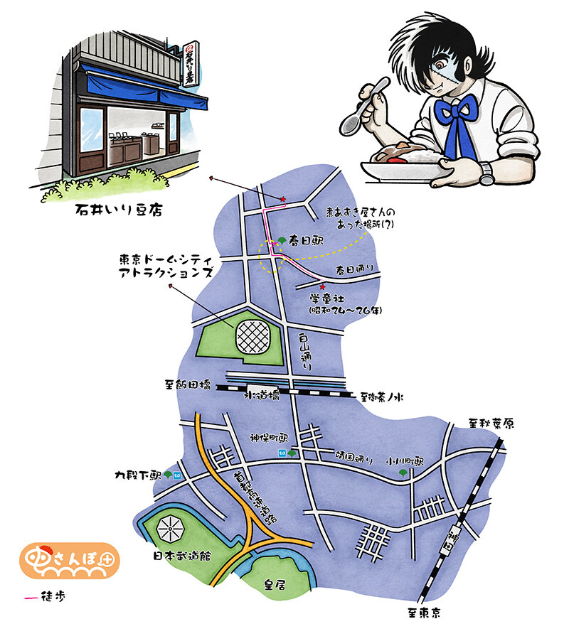 sanpo_14_tonai_shuppansha01-map.jpg