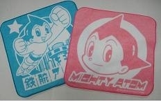 New Astro Boy Product! (photo02) New Astro Boy Product! (photo02)