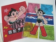 New Astro Boy Product! (photo03) New Astro Boy Product! (photo03)
