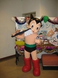 Astro boy participated in “Dental Health Land” at Kobe Oji Zoo! (photo01) Astro boy participated in “Dental Health Land” at Kobe Oji Zoo! (photo01)