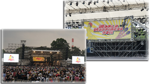 ワールドハピネス2011 ステージ