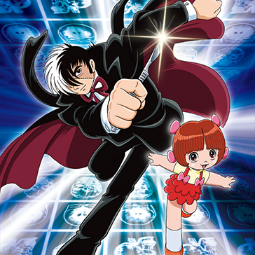 Black Jack Animation Tezuka Osamu Official