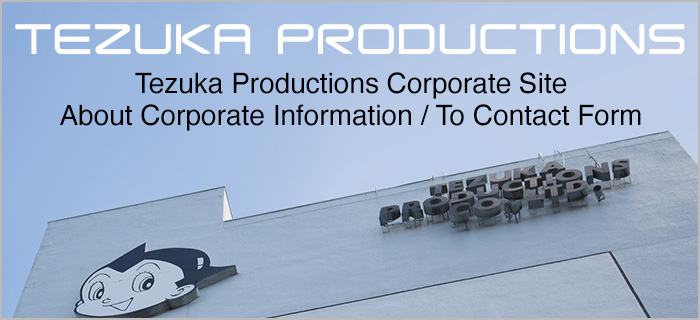 TEZUKA PRODUCTIONS