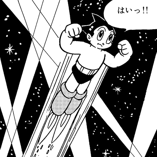 Vintage Tezuka Osamu ASTRO BOY Mighty Atom 3D Hologram Manga Anime