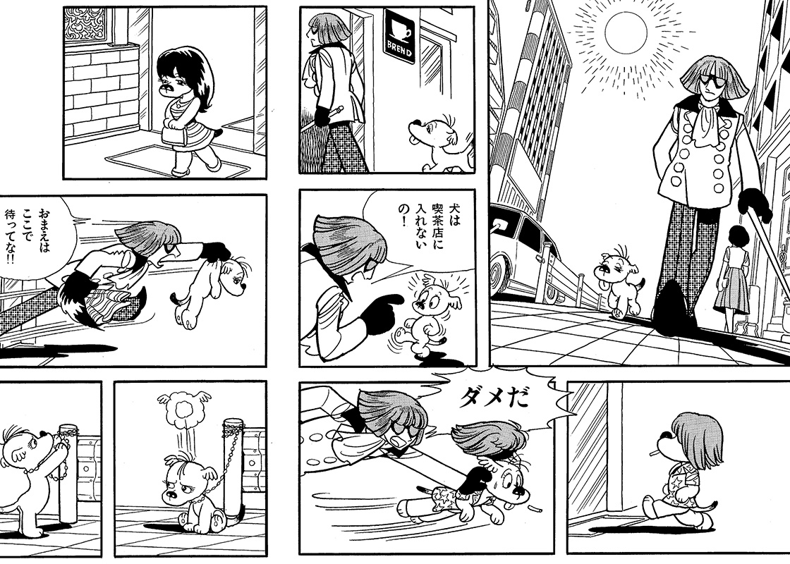 七色いんこ｜マンガ｜手塚治虫 Tezuka Osamu Official