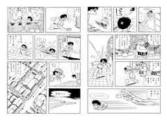 虫ん坊 2011年8月号：虫さんぽ　第18回：新宿区四谷・ついに判明した手塚先生の下宿跡を再訪する！
