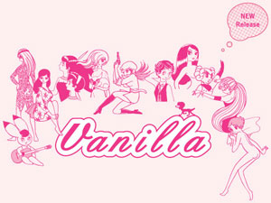 虫ん坊 2012年4月号 特集2：手塚ヒロインがジャケットに登場！ FUKUSHIMA RECORDS　『Vanilla』とは？
