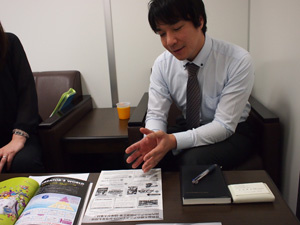 虫ん坊 2013年3月号 特集2：『東京国際アニメフェア２０１３』インタビュー