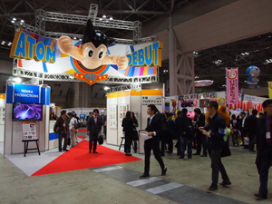 虫ん坊 2013年4月号 特集2：東京国際アニメフェア２０１３　レポート！