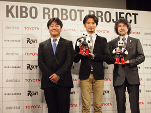 特集3：日本生まれのロボット、宇宙へ！