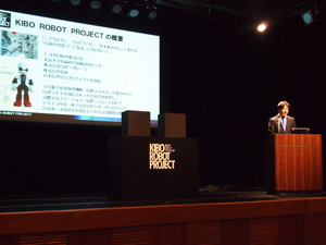 虫ん坊 2013年8月号 特集3：日本生まれのロボット、宇宙へ！