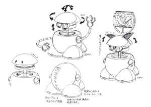 虫ん坊 2016年6月号 特集1：さがみロボット産業特区PRアニメ完成！「ROBOT TOWN SAGAMI 2028」スペシャル対談