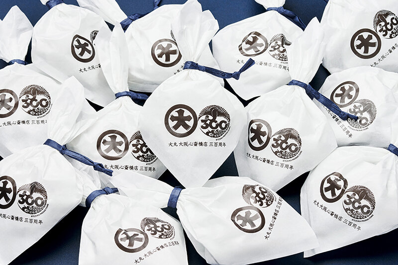 092601daimaru.jpg