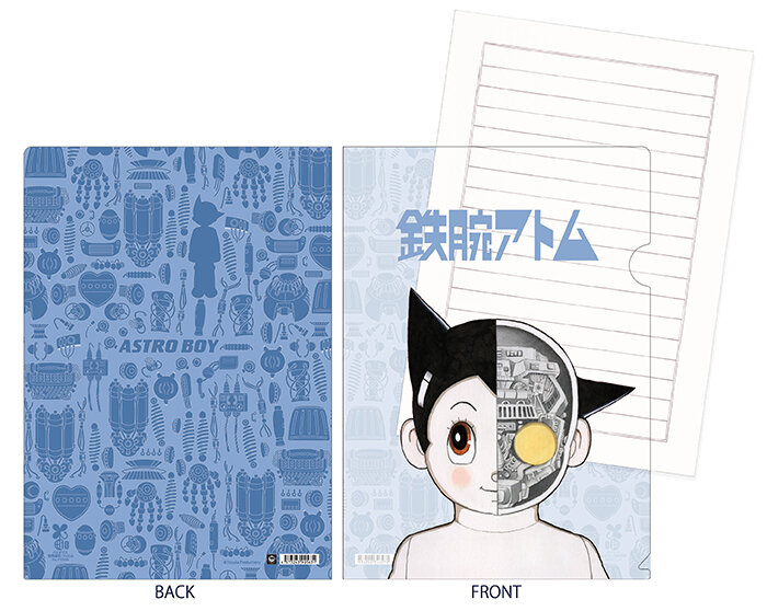 バイオマスアトム青WEB用データ_R.jpg