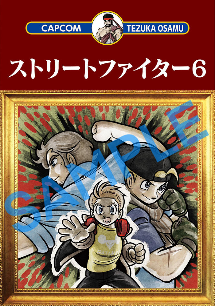 売りです新品 CAPCOMvs手塚治虫 カプコン コラボ ステッカー 全14種セット グッズ 鉄コンプ セット描き下ろし 限定品 シール c その他