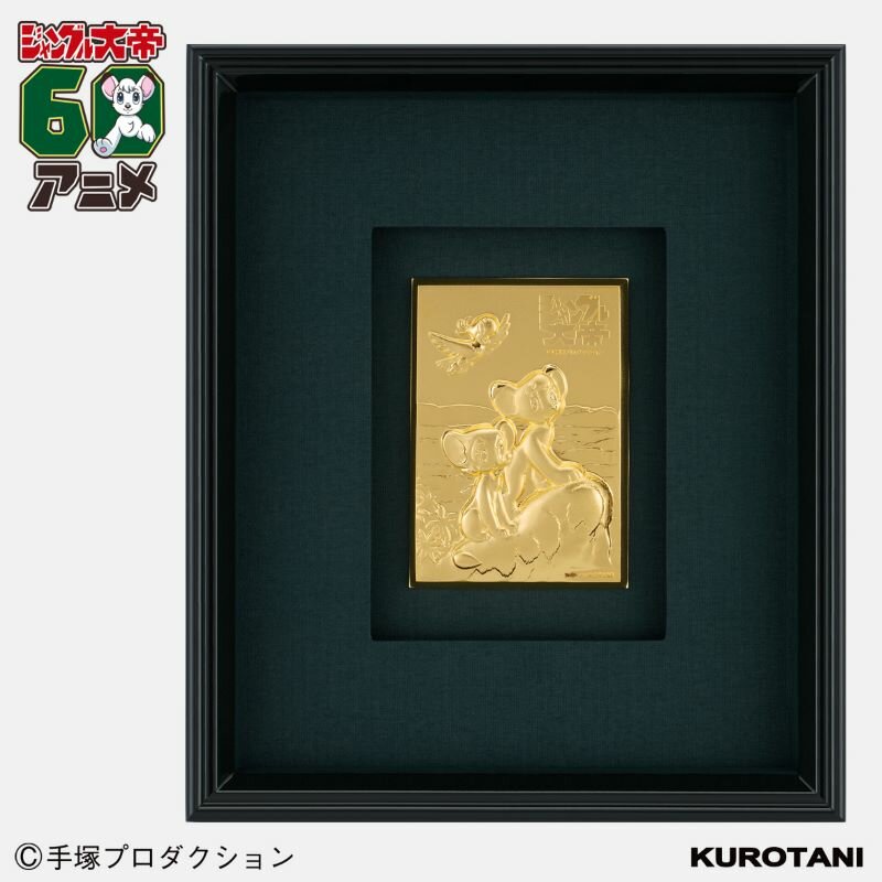 純金パネル_20x20-2.jpg