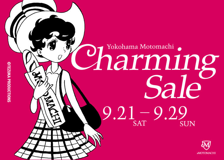 20190920-charming sale.jpg