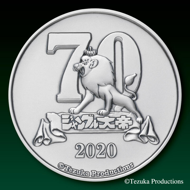 20200304-matsumoto silver2.jpg