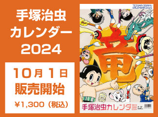 Smileさま専用　絵本　人気作　まとめ売り　●60冊