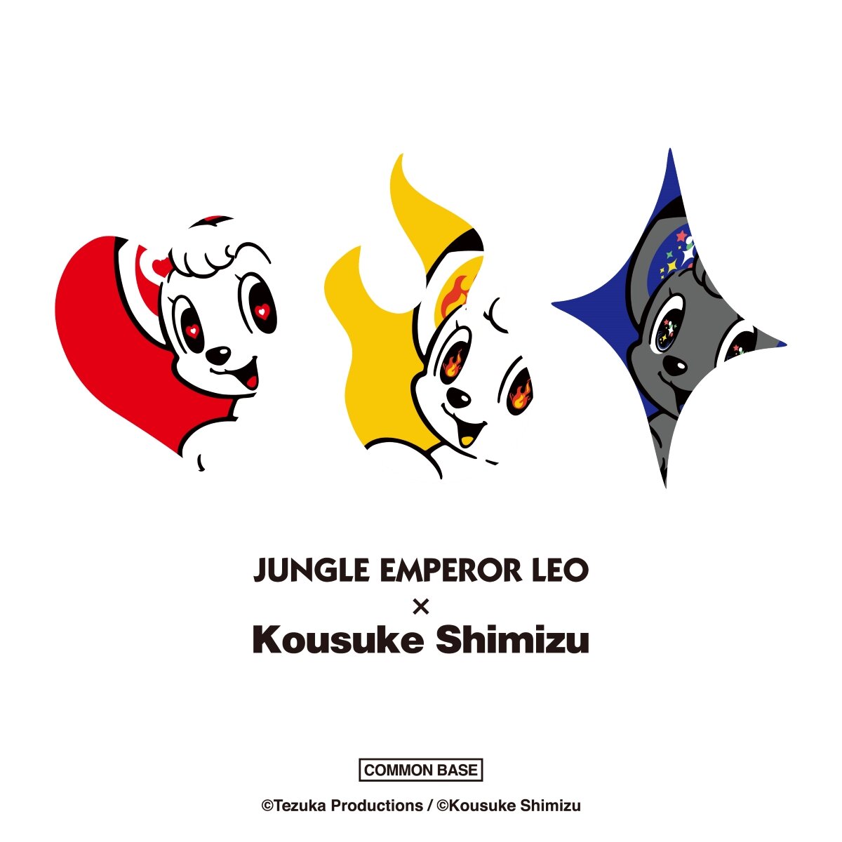 新商品】『ジャングル大帝』とKOUSUKE SHIMIZUのアート