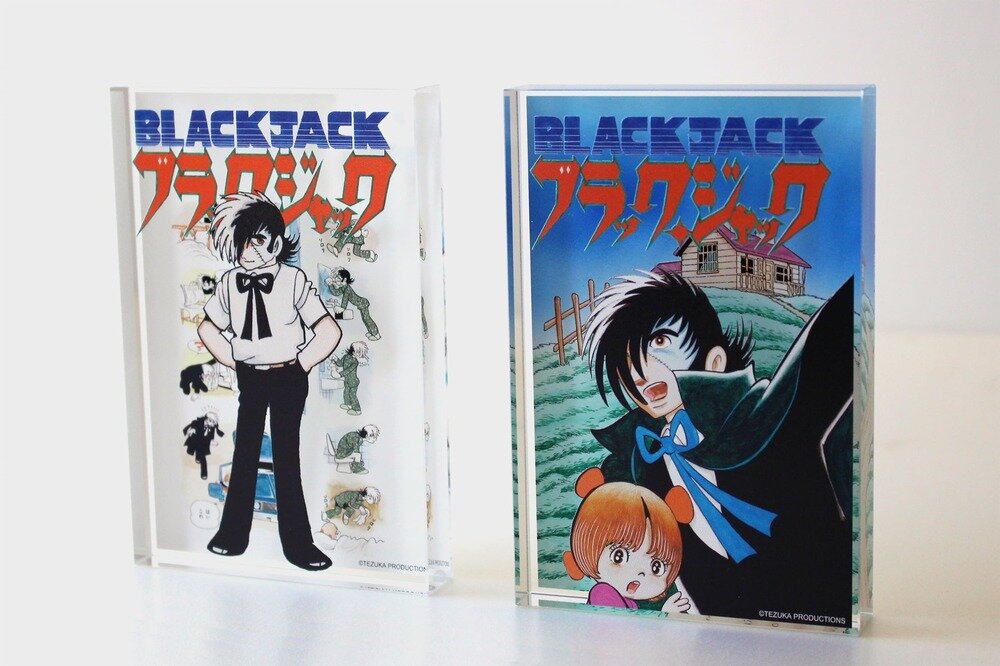 ブラックジャック 2006年 入手困難非売品B2サイズポスター - ポスター