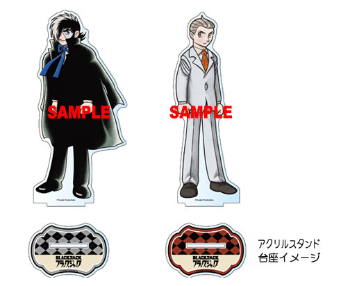 アクリルスタンドsapporonewbjshop.jpg