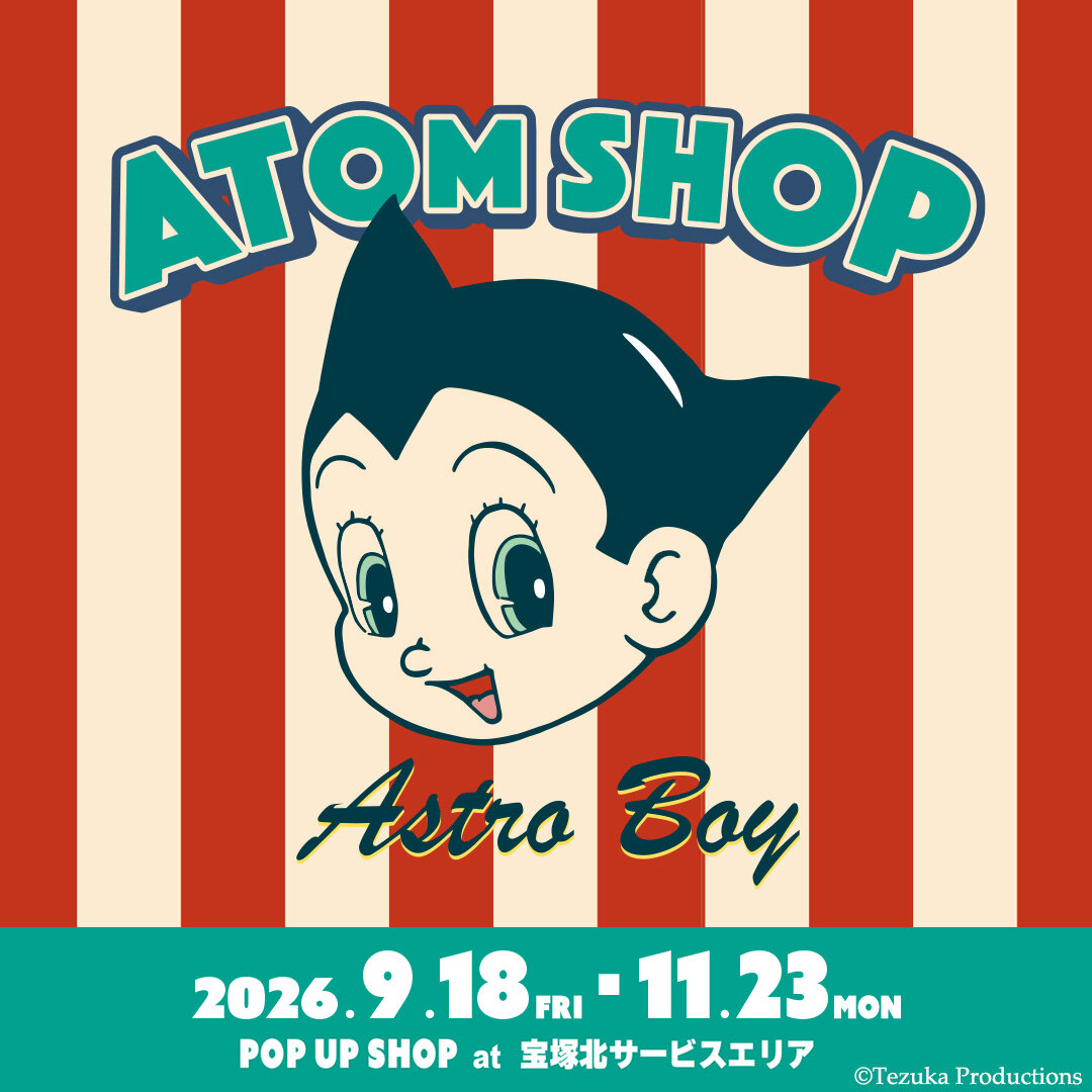 SNS用_ATOMSHOP_W1080pix.jpg