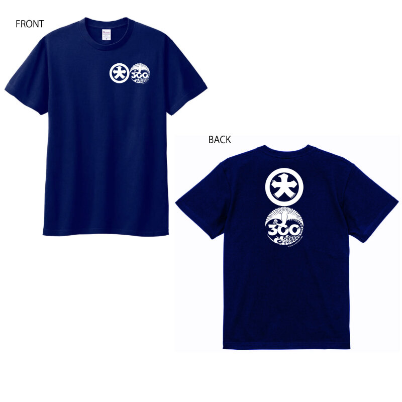 Tシャツロゴ.jpg