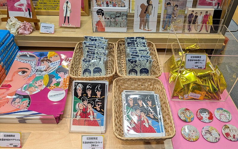 吉田まゆみ展店頭02.jpg