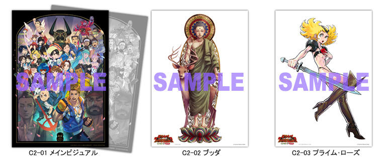 アートカード2種テヅカプ展C2010203.jpg