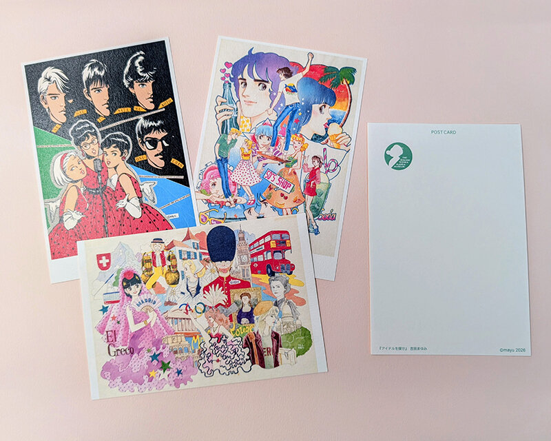 吉田まゆみ展ポストカード3柄.jpg