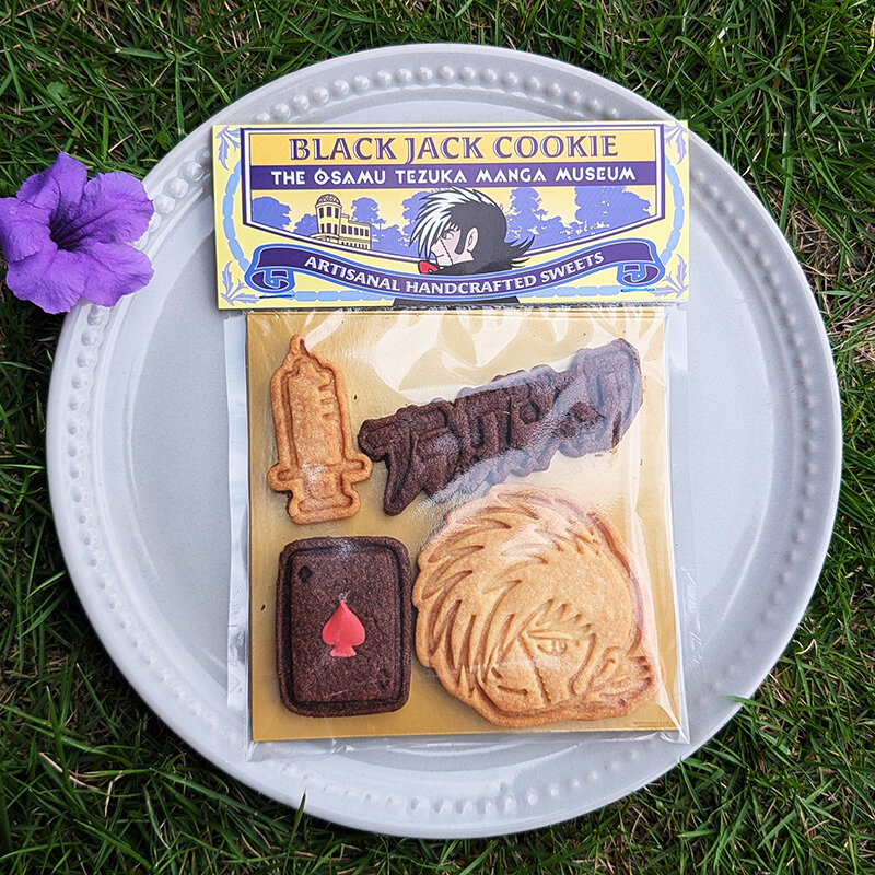 B・Jクッキー_package_800pix.jpg