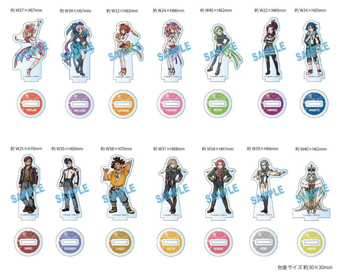 ミニアクリルスタンドランダム全14種.jpg