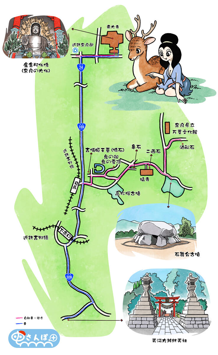 map_nara03.jpg