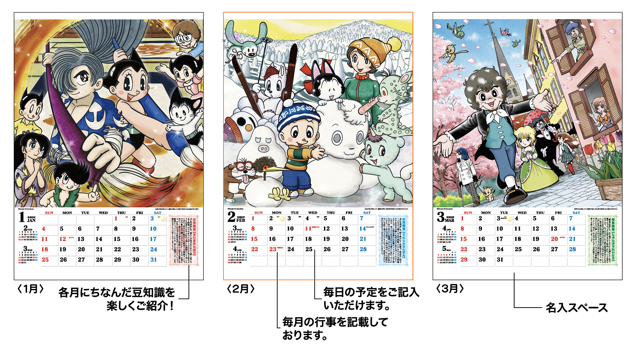 スクリーンショット 2025-09-24 14.42.00.png