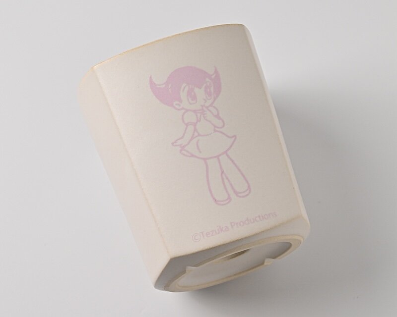 ウラン01.jpg