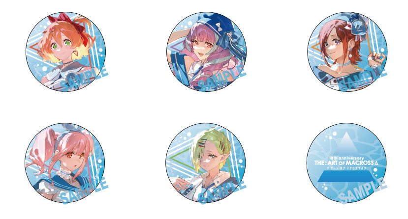 オーロラ缶バッジ6種.jpg