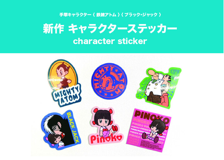 Image for article.jpg