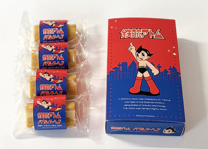新商品】宝塚北SA限定：鉄腕アトム バウムクーヘン｜虫ん坊