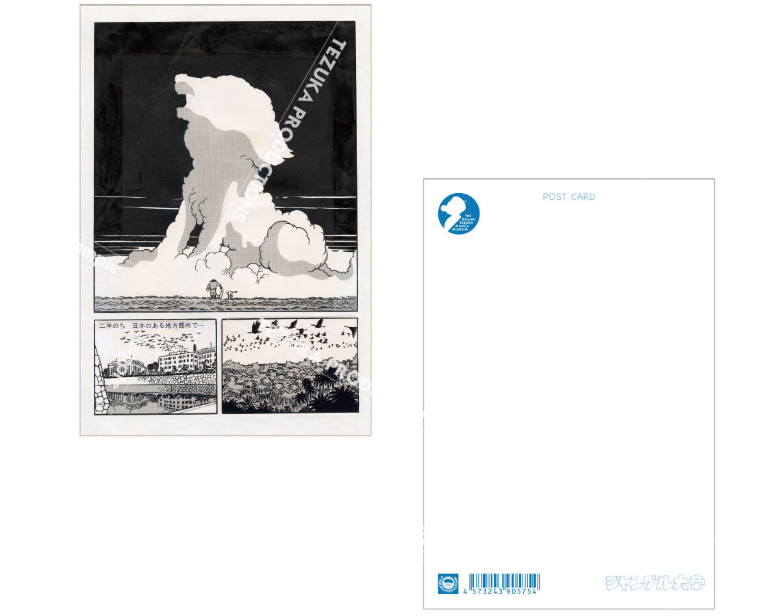 HP用02.jpg