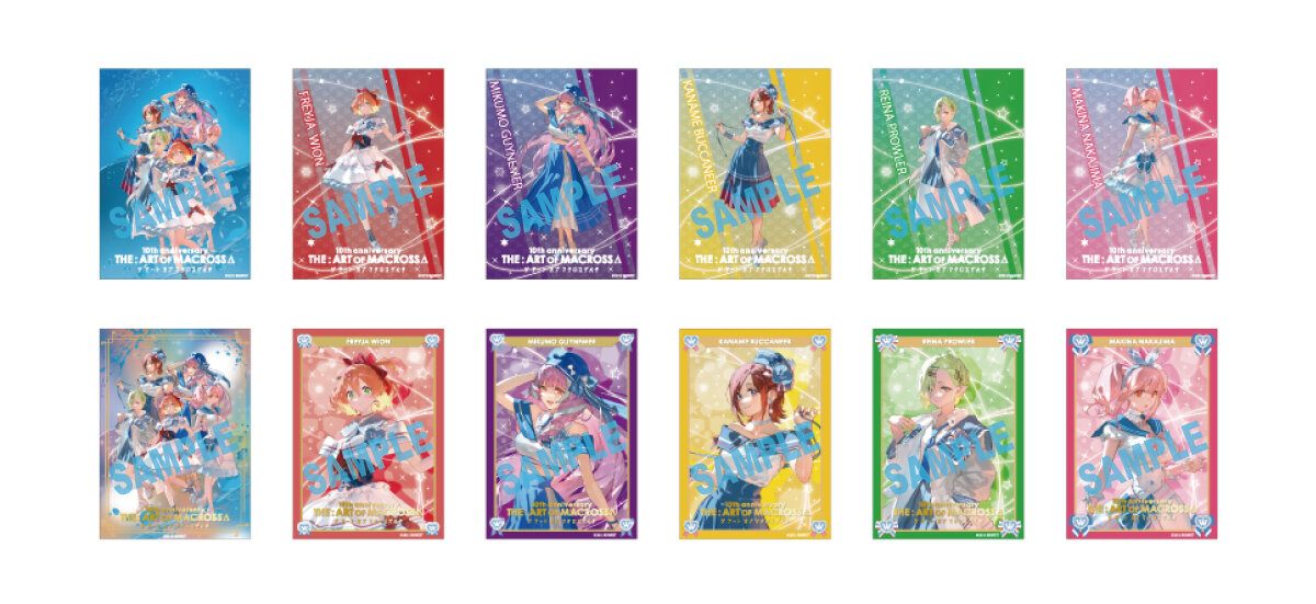 syoクリアカードランダム.jpg